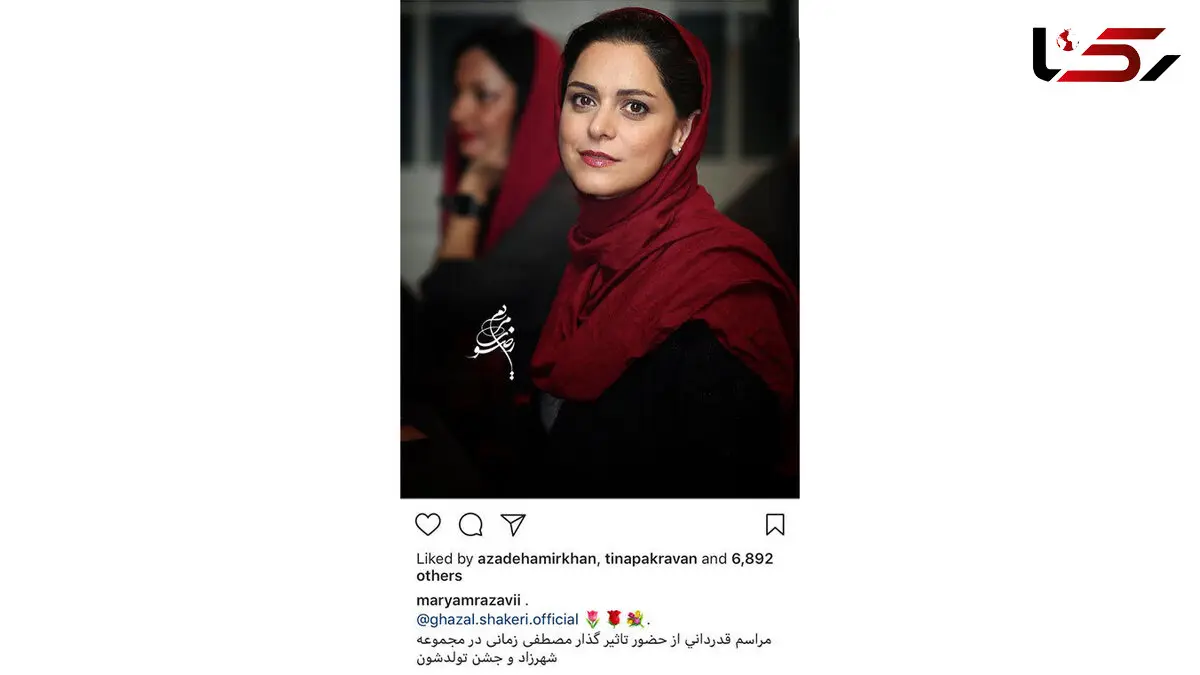 حضور بازیگر زن معروف شهرزاد در جشن تولد مصطفی زمانی 