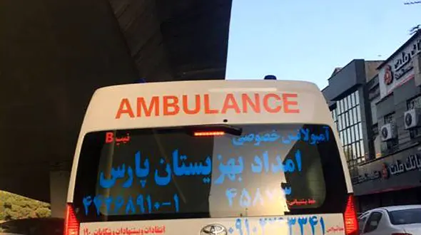 آمبولانس آژیرکشان مسافران پولدار جا به جا می کرد ؟! + عکس آمبولانس  