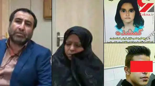 شمارش معکوس برای زندگی امیر حسین / قاتل ستایش نفس هایش به شماره افتاد+عکس