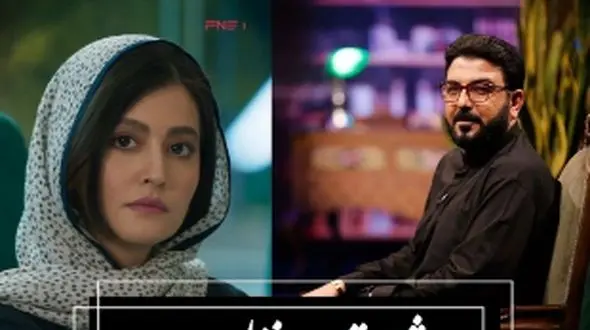 فیلم/ چنانت دوست می‌دارم که ... / عاشقانه‌ترین غزل سعدی با صدای حامد عسکری و سکانس زیبایی از سریال از یاد رفته؛ مگر میشه عاشق نشد؟