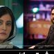 فیلم/ چنانت دوست می‌دارم که ... / عاشقانه‌ترین غزل سعدی با صدای حامد عسکری و سکانس زیبایی از سریال از یاد رفته؛ مگر میشه عاشق نشد؟