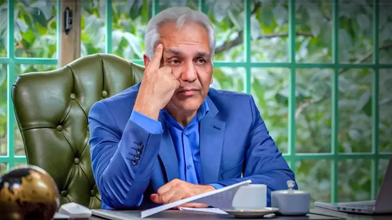 مهران مدیری در شیش ماهه