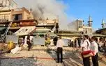 اورژانس تهران: آتش سوزی در بازار قائم هیچ مصدومی نداشت/ دو بیمارستان در آماده باش 