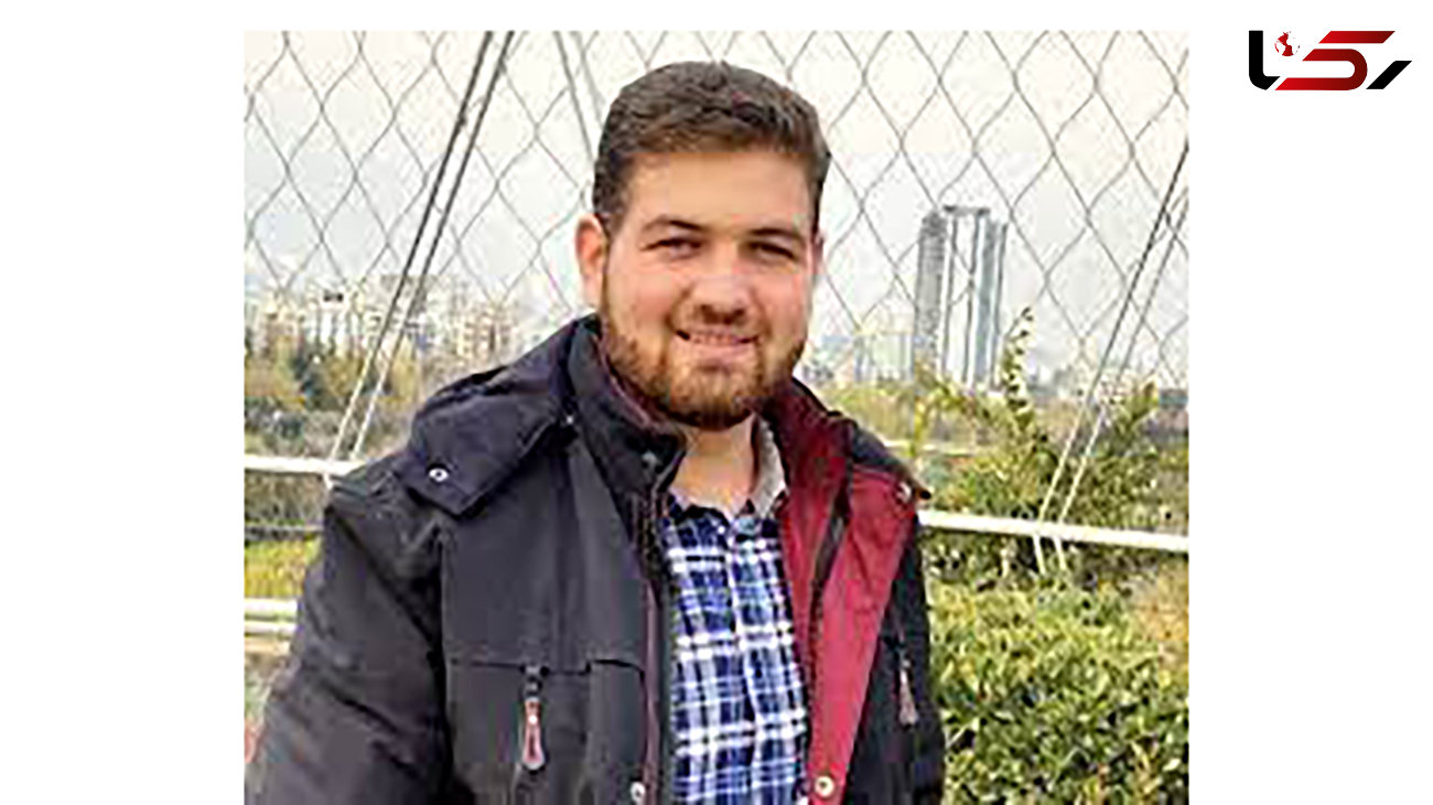 مرگ مرموز دانشجوی دانشگاه امیر کبیر در خوابگاه دانشگاه + عکس