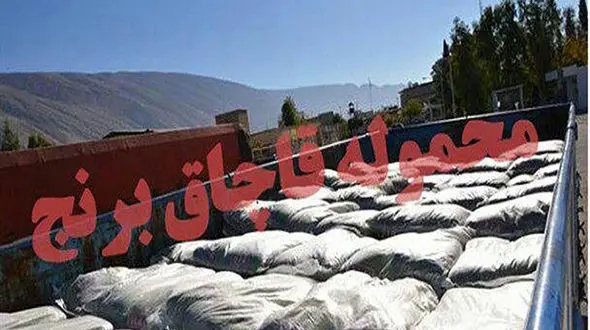 کشف ۱۲۷۲ تن برنج قاچاق در تهران