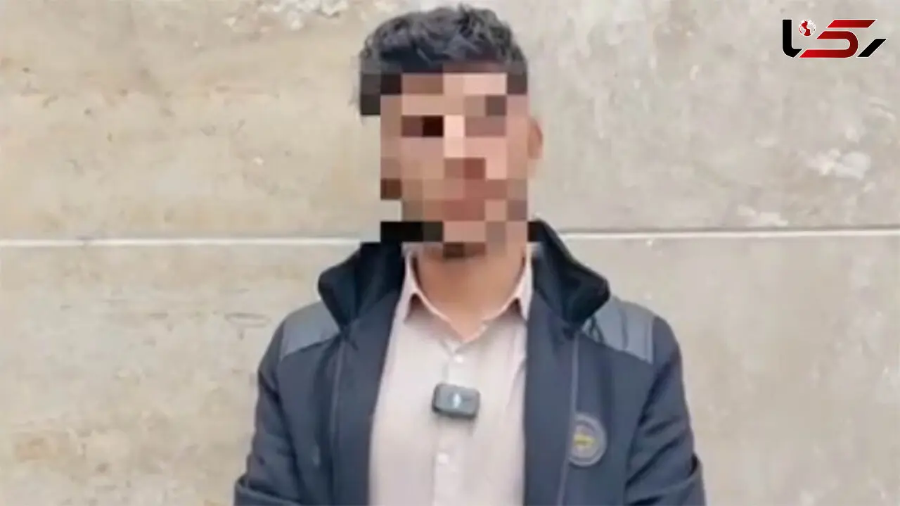 دستگیری داماد قاتل در مخفیگاه جنگلی + فیلم اعتراف او به قتل همسر و دو عضو خانواده اش