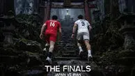 فیلم خلاصه والیبال ژاپن 3 - ایران 0