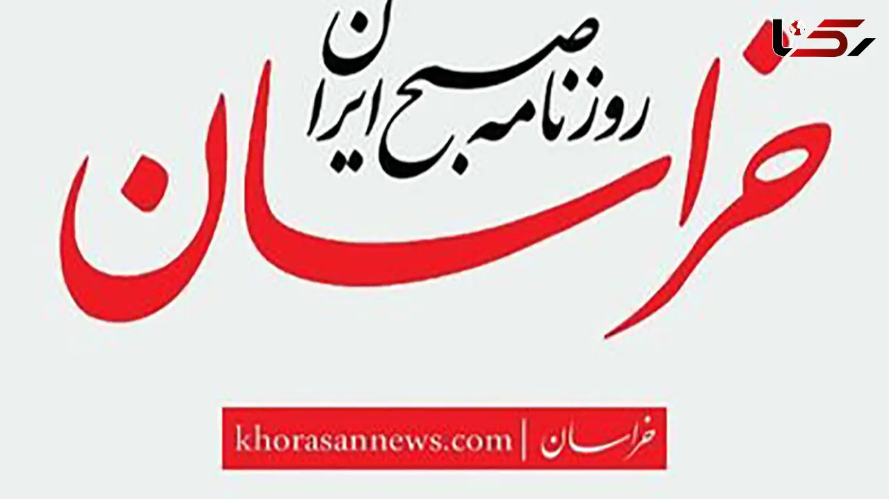 واکنش رهبری به تندروها / رسانه های به اصطلاح انقلابی و کانال های ایتایی انواع تهمت ها را به مسئولین ارشد می زنند