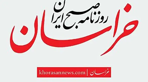 واکنش رهبری به تندروها / رسانه های به اصطلاح انقلابی و کانال های ایتایی انواع تهمت ها را به مسئولین ارشد می زنند