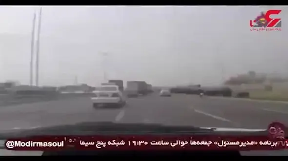 عملیات واقعی هلی کوپتر کبرا ۱۱  در اتوبان‌های تهران!+فیلم