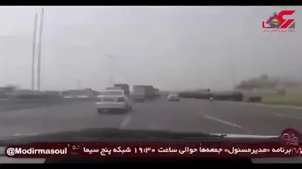 عملیات واقعی هلی کوپتر کبرا ۱۱  در اتوبان‌های تهران!+فیلم