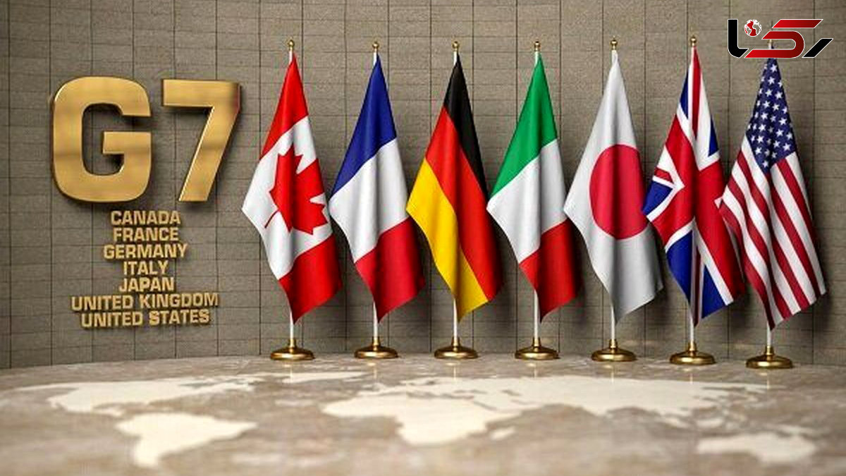 G7 Urges Iran to Resume Direct Talks with U.S., Welcomes Trigger Mechanism Activation