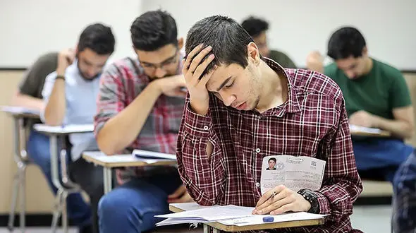 سهم «دروس عمومی» در کنکور سراسری به 26 درصد رسید