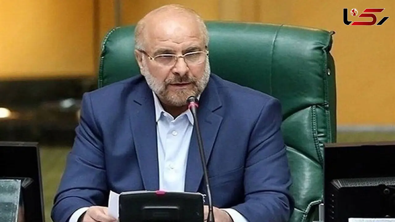 قالیباف: متناسب‌سازی حقوق بازنشستگان از پنج‌شنبه اجرا می‌شود