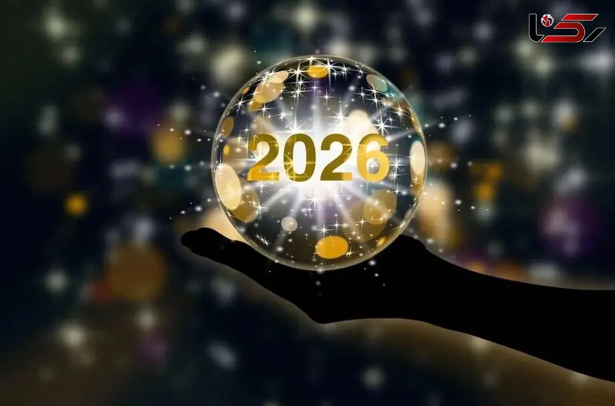 چرخش بزرگ قدرت اقتصادی؛ شرق و جنوب جای غرب را در اقتصاد ۲۰۲۶ می‌گیرند