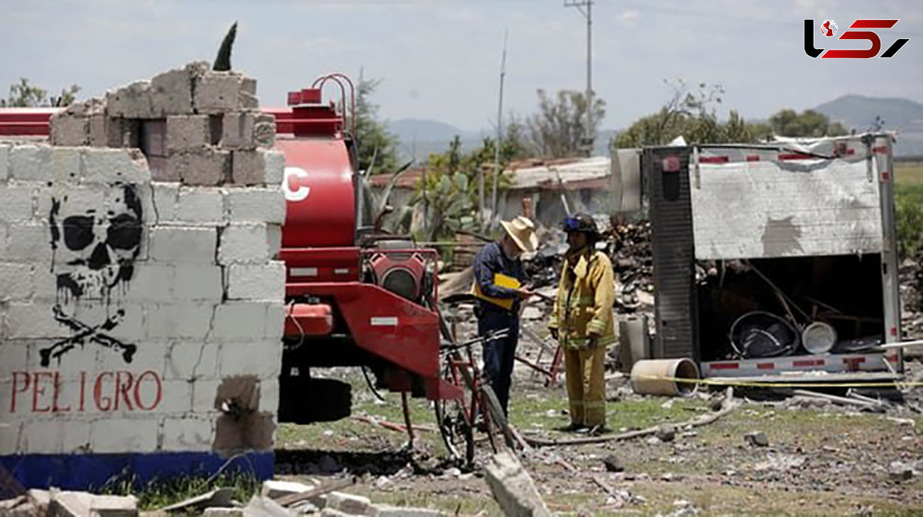 انفجار مرگبار در کارگاه‌های آتش بازیِ شمال مکزیک