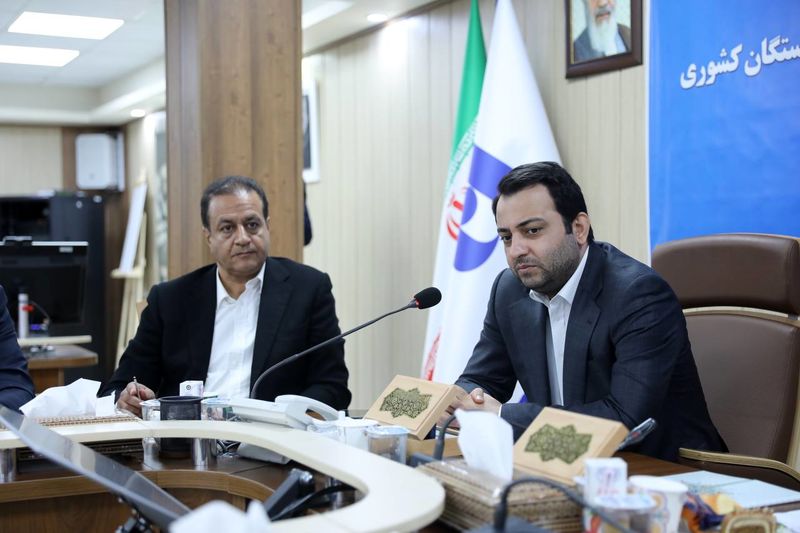  بانک صادرات ایران