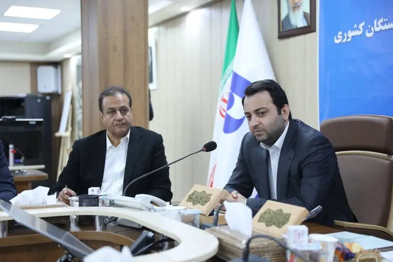  بانک صادرات ایران