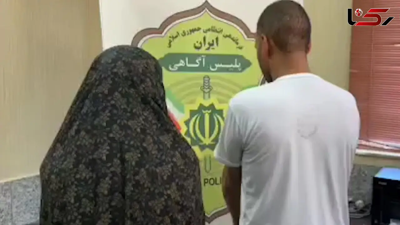فیلم اعتراف زوج سارق با شیوه خوراندن آبمیوه آلوده در مشهد