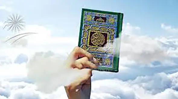 بانوی ایتالیایی در مشهدمقدس به دین مبین اسلام مشرف شد