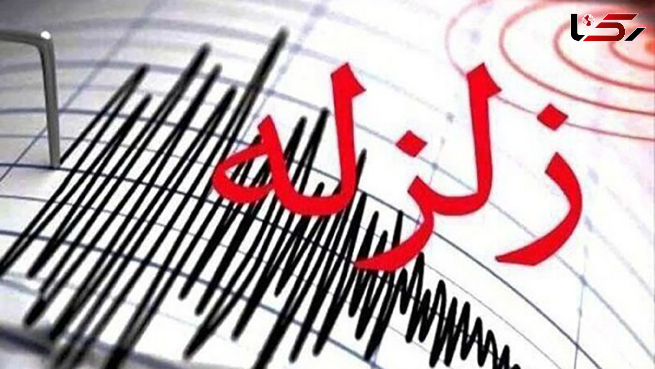کرمانشاهی ها از وحشت زلزله سرگردان شدند /  دو زلزله ریشتر بالا در کرمانشاه 