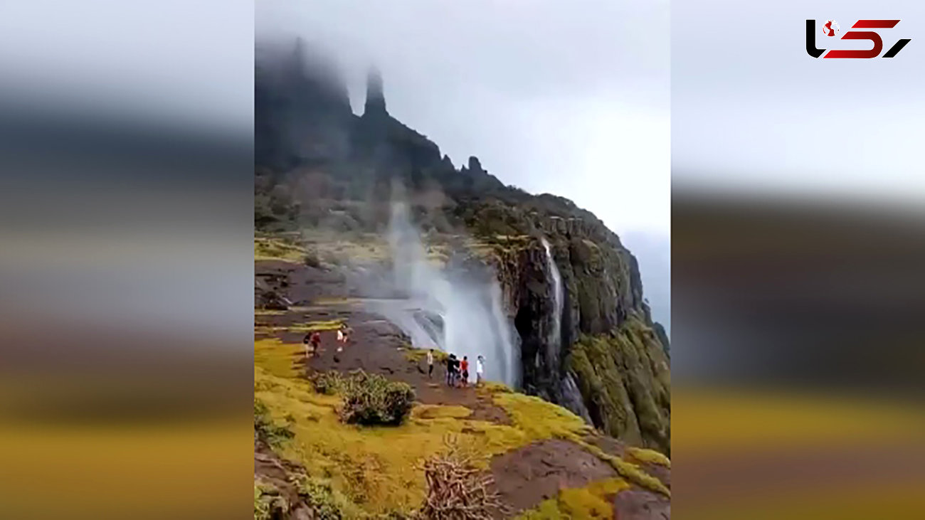 این آبشار خلاف جهت آب حرکت می کند! + فیلم