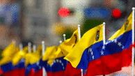 Venezuela's Foreign Ministry Calls Trump's Latest Sanctions Desperate Aggression