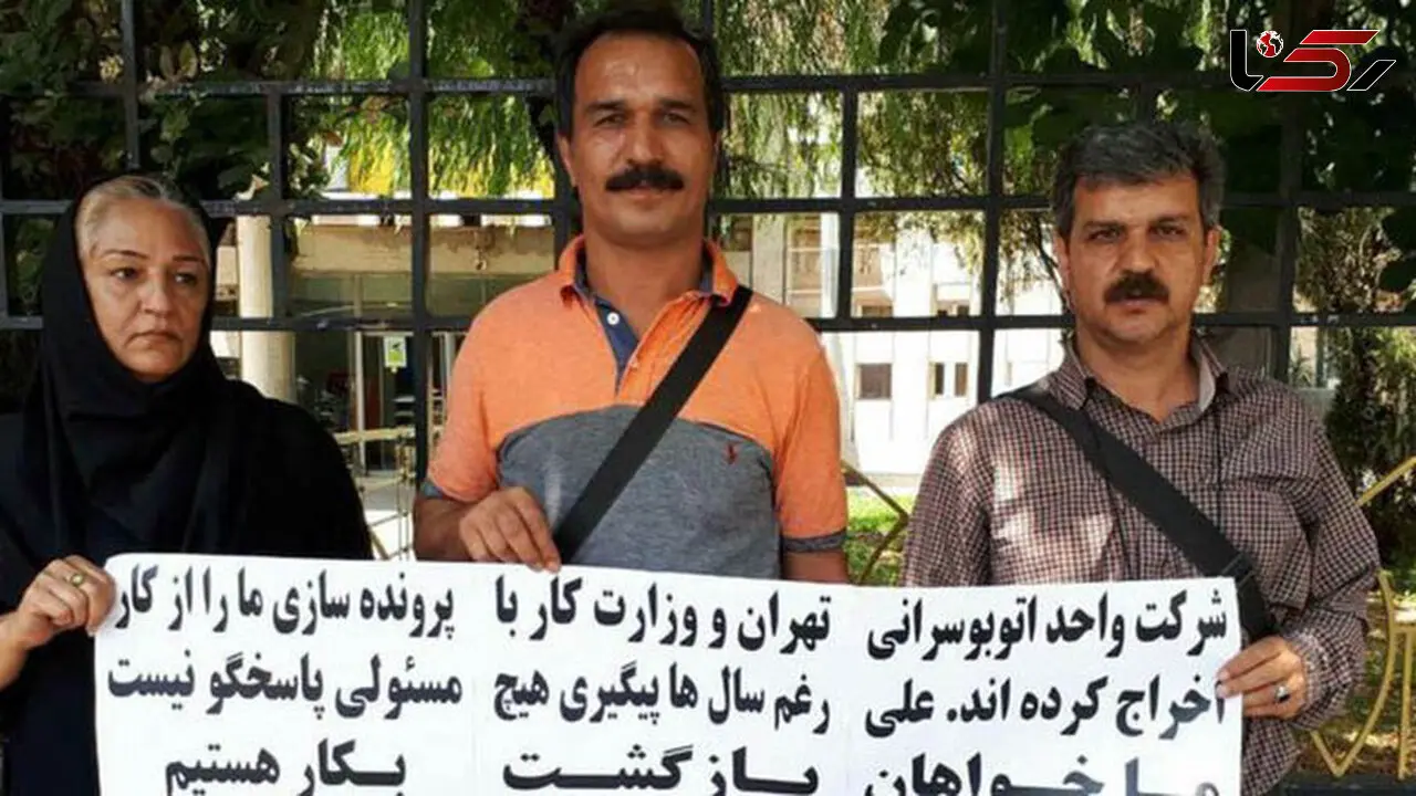 جزئیات استخدام تا اخراج فرحناز شیرازی اولین راننده زن شرکت واحد + عکس