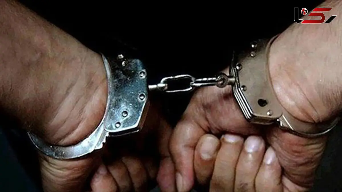 دستگیری قاتل فراری در کمتر از 24 ساعت / او قصد خروج از کشور را داشت