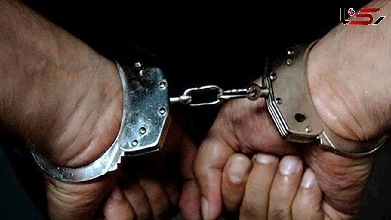 قاتل پسر جوان 26 ساله کرمانشاهی بازداشت شد