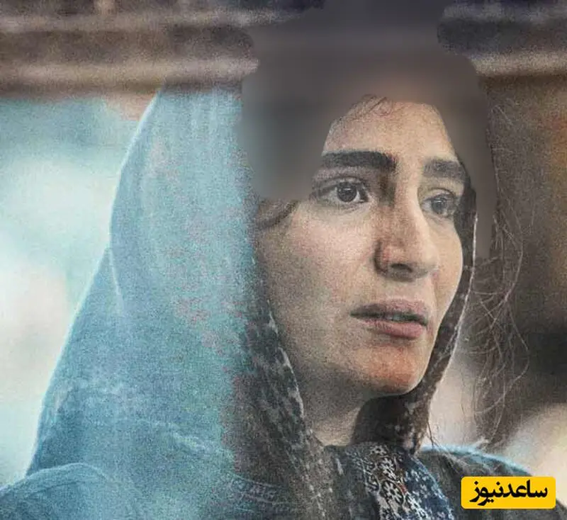 سحر گلدوست
