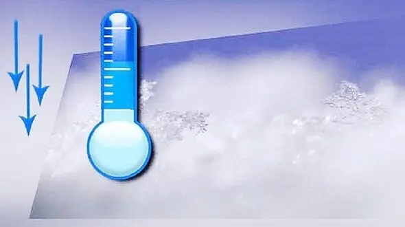 کاهش دما به زیر صفر در ۱۳ استان