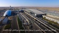  فیلم حمله با سنگ پرانی به ون تاکسی فرودگاه امام  ! / واکنش رییس پلیس تهران