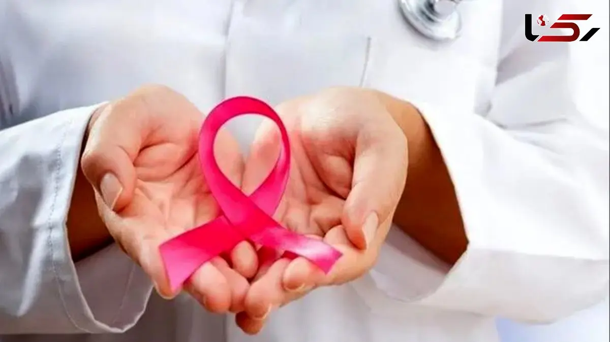 افزایش مبتلایان سرطان سینه در ایران؛ زنگ خطر سلامت زنان