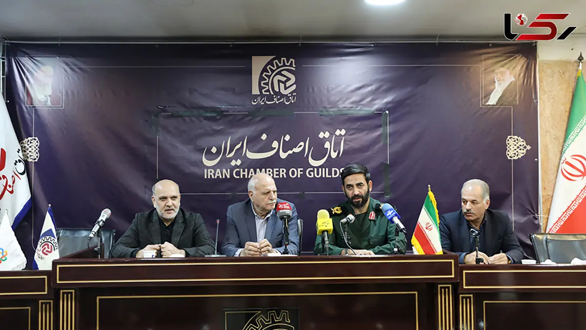 آیین راه‌اندازی بسیج تخصصی اتحادیه کشوری فروشگاه‌های زنجیره‌ای