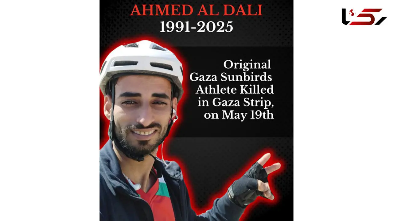 اسرائیل یکی از قهرمانان ورزشی و ملی فلسطین را به شهادت رساند