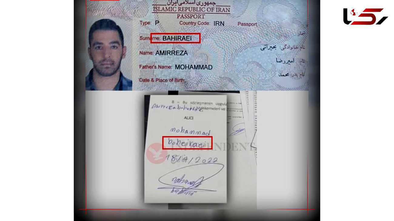 امضای داماد قالیباف در سند خرید ملک در ترکیه جعلی است + سند