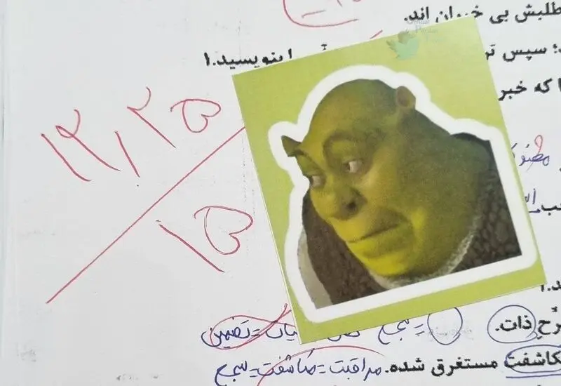 ابتکار معلم