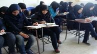 هشدار درباره ترک تحصیل ۳۰ درصد دبیرستانی ها در ایران / یک پنجم دختران ۱۵ تا ۱۸ ساله ازدواج کرده اند