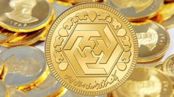 قیمت سکه و قیمت طلا امروز شنبه 23 اسفند + جدول