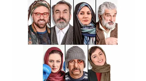 نخستین قسمت  سریال گلشیفته در شبکه خانگی توزیع شد +فیلم