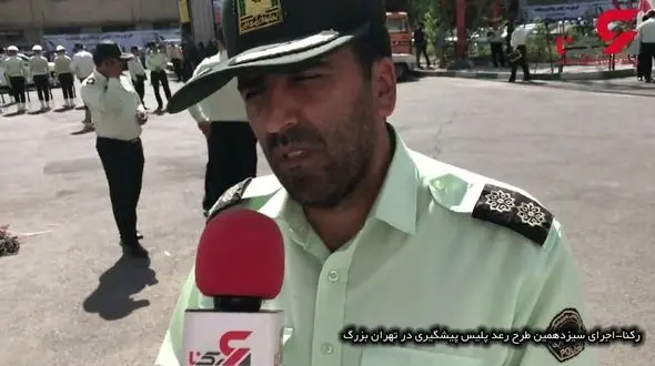 این قمارخانه  در تهران  هر شب 400 میلیون تومان گردش مالی داشت!+ فیلم