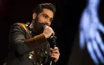 منتشر شد / نماهنگ "شهر حسود "با صدای علی زندوکیلی و بازی میلاد کی مرام + فیلم