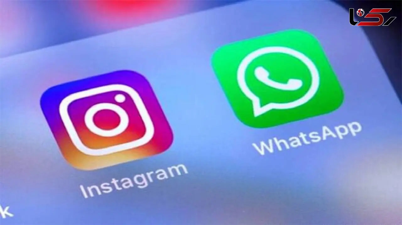 آیا اینستاگرام و واتساپ رفع فیلتر می شود؟ 