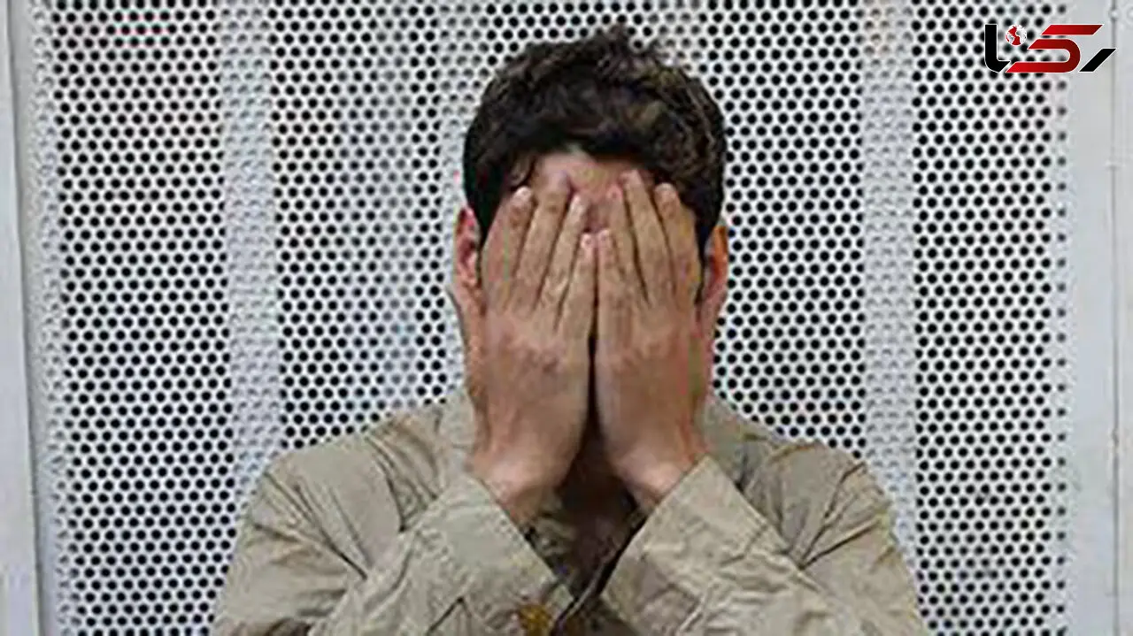 دوستم مجردم با زنم سروسر شیطانی داشت / قرار شبانه در افسریه لو نرفته بود ! + عکس