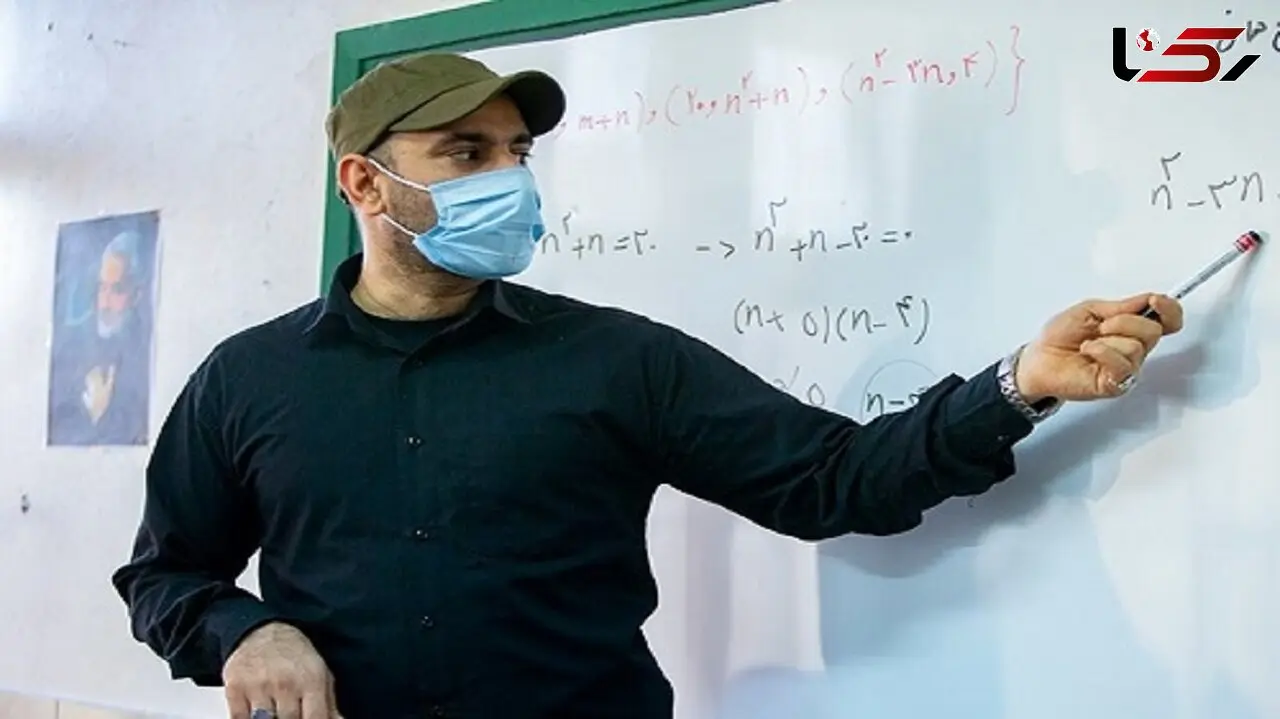 فوق العاده ویژه حقوق معلمان به زودی پرداخت می شود