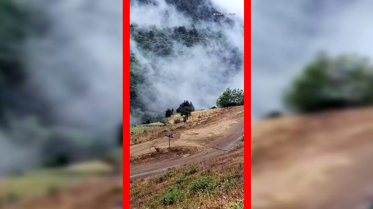 فیلم مناظر دیدنی روستای کوهستانی چلوانسرا گیلان