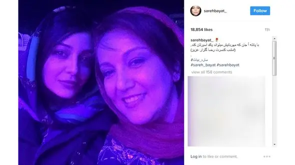 بازیگران زن معروف در کنسرت آقای سوپراستار+عکس