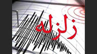 زلزله مهیب در خاسان جنوبی / صبح مردم با وحشت آغاز شد