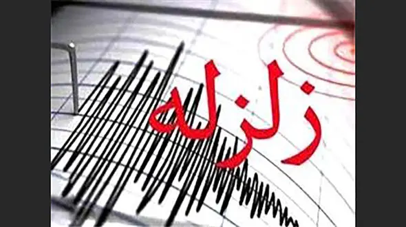فوری / 2 زلزله مهیب صبحگاهی در سمنان + جزییات